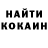 ТГК жижа Env Y