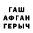 МЕТАДОН кристалл NURIDDIN NABUEV