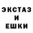 Гашиш Изолятор good 1%
