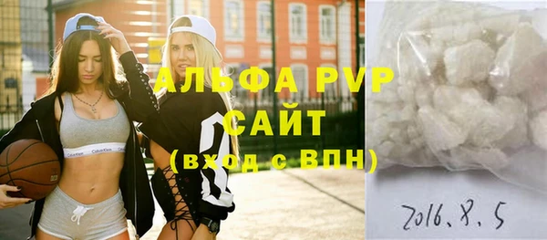гидропоника Абинск