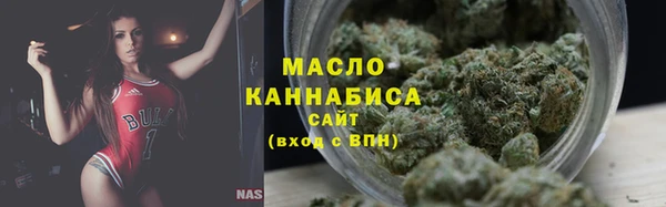амфетамин Абдулино