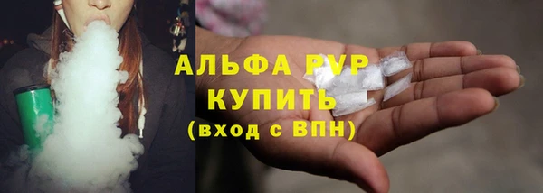 гидропоника Абинск