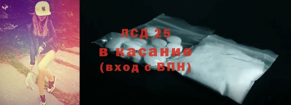 гидропоника Абинск