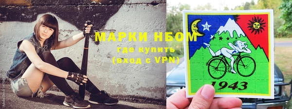 амфетамин Абдулино