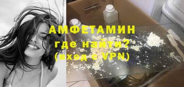 гидропоника Абинск