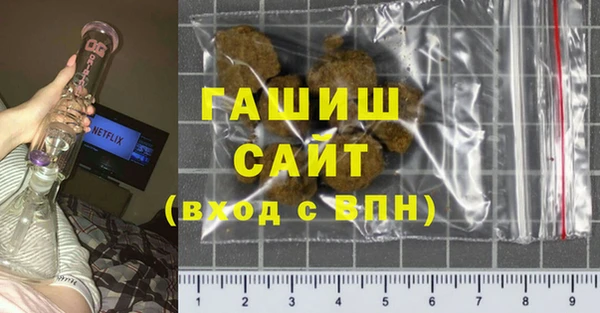 гидропоника Абинск