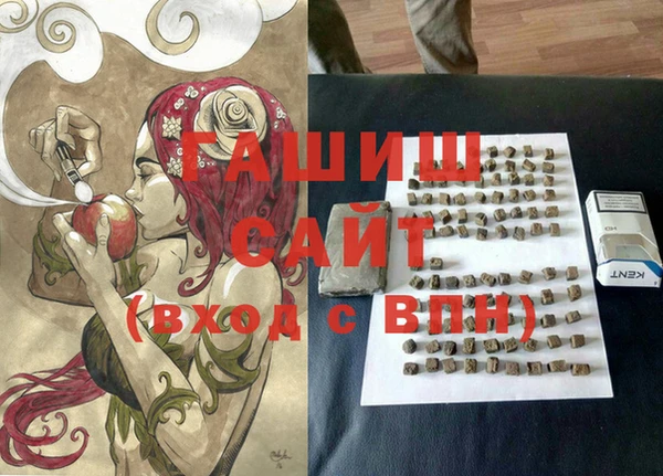 гидропоника Абинск