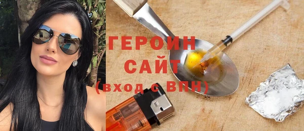 дживик Пересвет