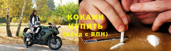 гидропоника Абинск
