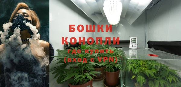 амфетамин Абдулино