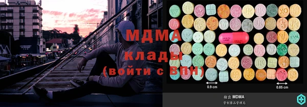 гидропоника Абинск