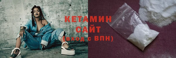 гидропоника Абинск