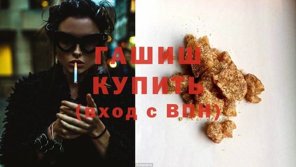 гидропоника Абинск