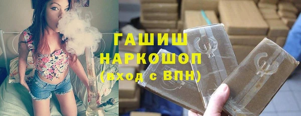 дживик Пересвет
