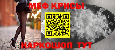 СК Кулебаки