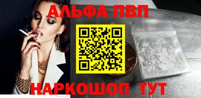 СК Кулебаки
