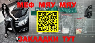 эйфоретик Кумертау