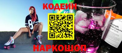 эйфоретик Кумертау