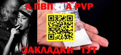 эйфоретик Кумертау