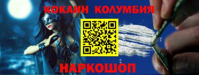марихуана Кунгур