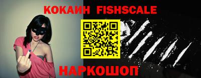эйфоретик Кумертау