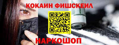 СК Кулебаки