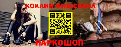 эйфоретик Кумертау