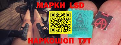 a pvp Нижний Тагил