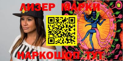 эйфоретик Кумертау