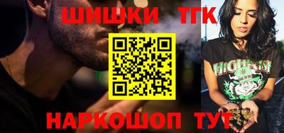 эйфоретик Кумертау