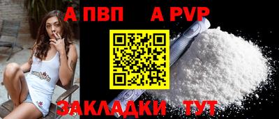 эйфоретик Кумертау