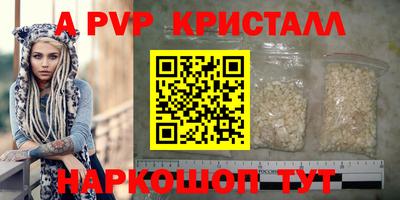 СК Кулебаки