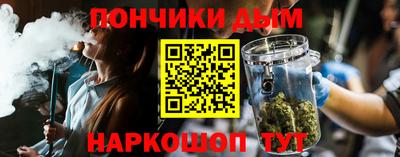 СК Кулебаки