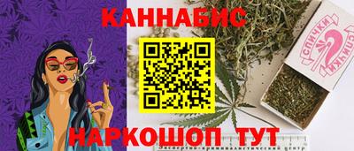 эйфоретик Кумертау