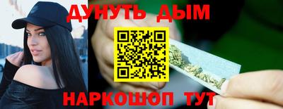 эйфоретик Кумертау