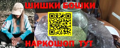 СК Кулебаки