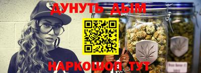 эйфоретик Кумертау