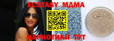 СК Кулебаки