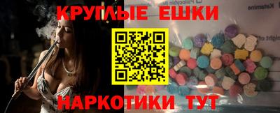 марихуана Кунгур