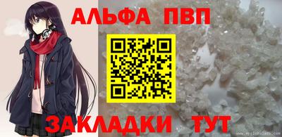 СК Кулебаки
