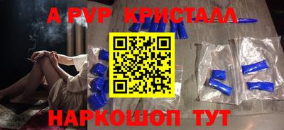 СК Кулебаки