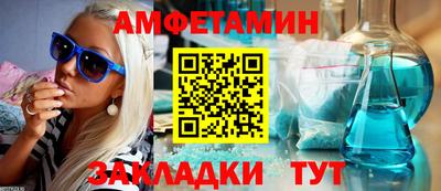 марихуана Кунгур