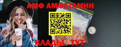 марихуана Кунгур