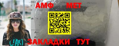 СК Кулебаки