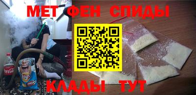 марихуана Кунгур