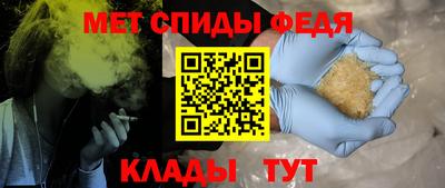 СК Кулебаки