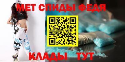 СК Кулебаки