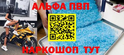 СК Кулебаки