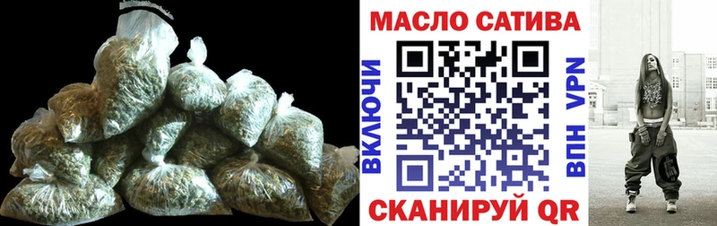mega   Новотроицк  Дистиллят ТГК жижа 